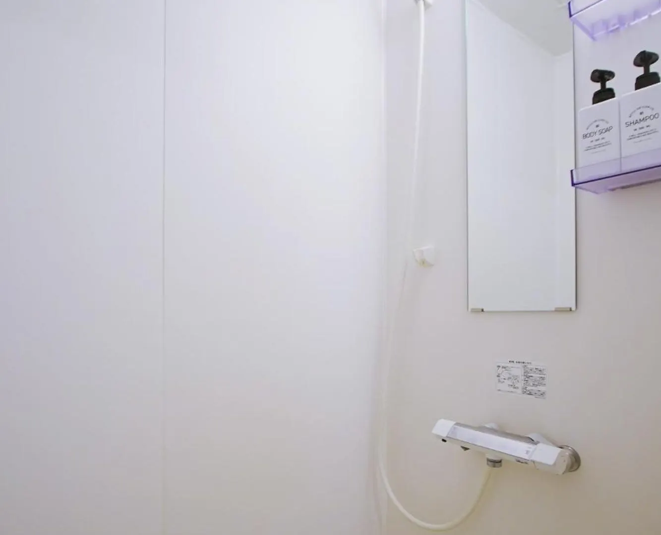 Apartment Inove Villa Osaka - Vacation Stay 87154V